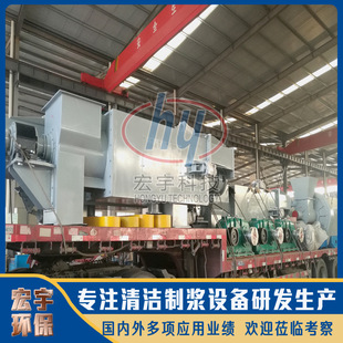 厂家供应螺旋 挤浆机 纸浆黑液提取 单螺旋挤浆机