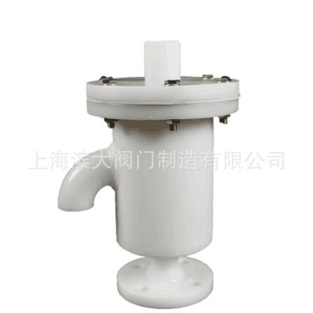 滨大阀门塑料Ppp呼吸阀frpp带呼出接管储罐弯头排气口用DN50