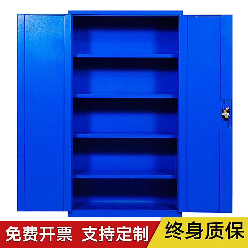 重型五金工具柜多功能工具存放柜储物收纳柜工厂车间铁皮工具柜子
