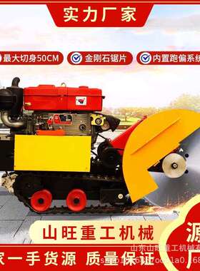 水泥马路切割机柴油混凝土切路机电动公路切割机汽油路面刻纹机