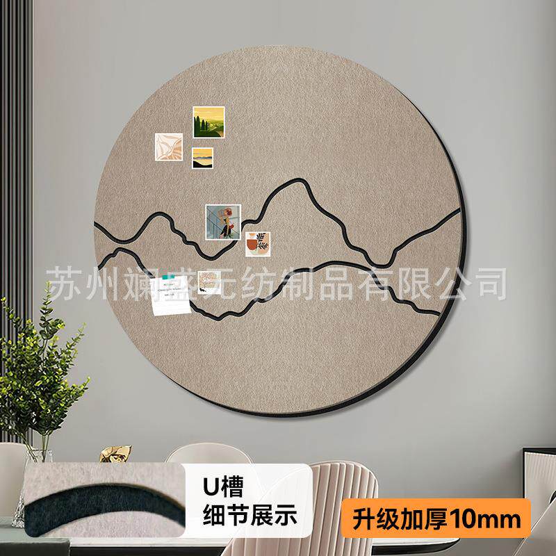 双层加厚复合毛毡墙贴板家居装饰收纳毛毡墙贴板采购毛毡