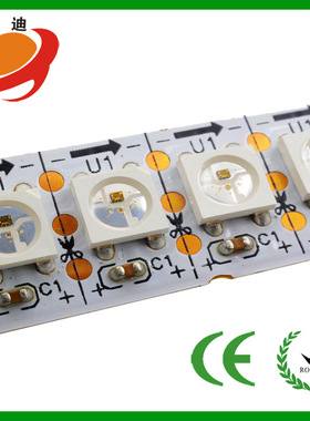 幻彩灯带SK6812全彩智能30灯60灯144内置IC可编程SK6812流水灯带