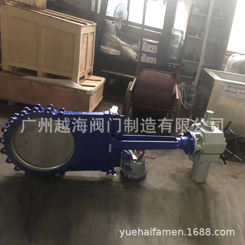 手动暗杆刀型闸阀夹式卸灰圆形刀型闸阀硬密封浆液阀PZ73X-16C