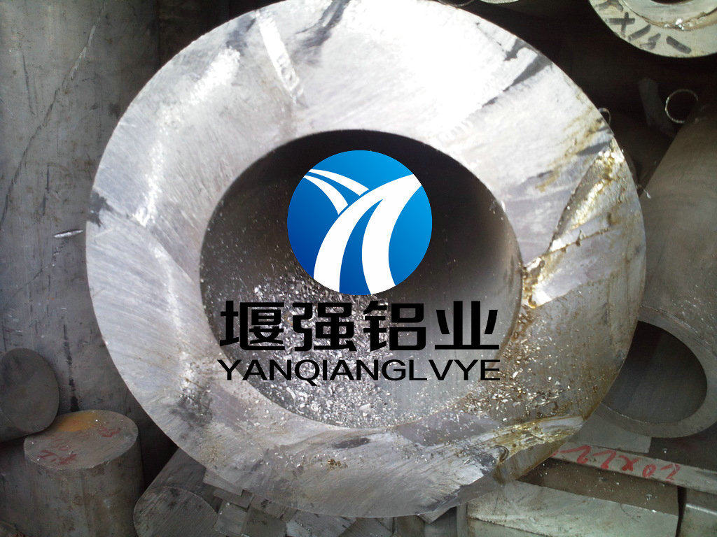 超硬铝合金板7A04-T6高强度铝合金板铝合金硬度