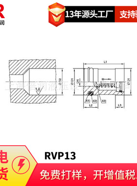 供应EMB接头 可调向直角接头 VB