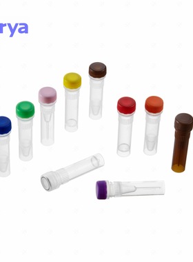 VIRYA 1.5ml螺口管高管 透明色可站立 黄色管盖灭菌PP3621536