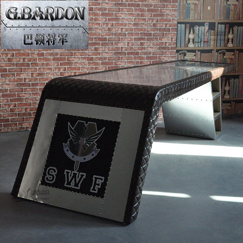 机翼大班桌工业风老板总裁办公桌铝皮铆钉个性加长版写字台