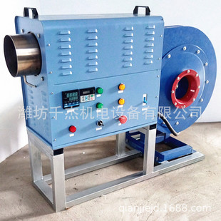 铸型热风机 自动温控工业热风机 厂家直供性价比高