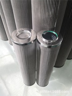 油动机滤芯FMM0501BVDP01 平拓磨煤机高压滤芯CCH153FC1
