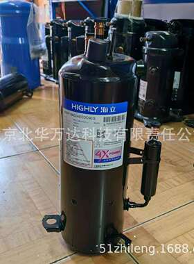 WHP热泵专用压缩机WHP18000AEC3C9EQ高脚位带增焓热泵设备压缩机