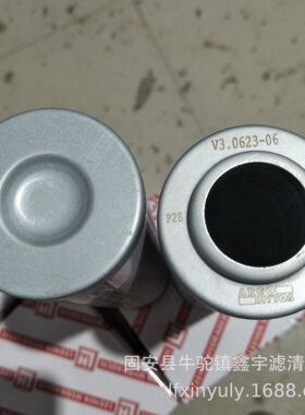 矿山设备液压回油滤芯932679Q 938288Q变速箱滤芯