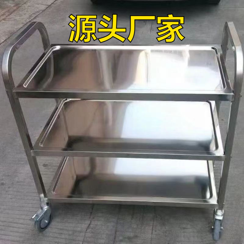 加厚不锈钢手推餐车多层酒店小推车商用餐厅传菜车移动摆摊收碗车
