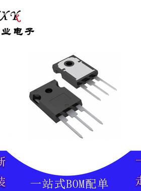 STW88N65M5N通道TO247-3场效应管650V84A450WMOS管原装