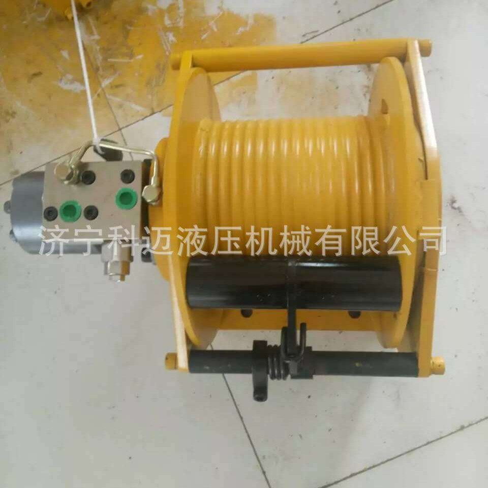 现货供应KM1.0吨液压绞车1吨液压卷扬机直销销售