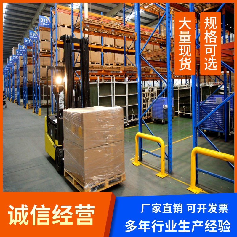 隔离U型桩加厚防撞护栏钢管加油站防撞护栏道路加固防撞M型停车位