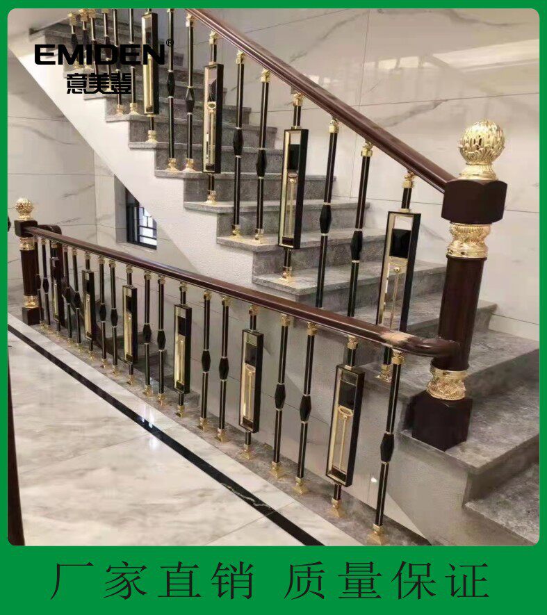 豪华轻奢铜艺楼梯扶手 铝艺铜艺金属栏杆