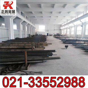 GH2907高温合金板 GH907热轧薄板 棒材一支起售