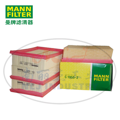 C1955-2空滤MANN-FILTER(曼牌滤清器)