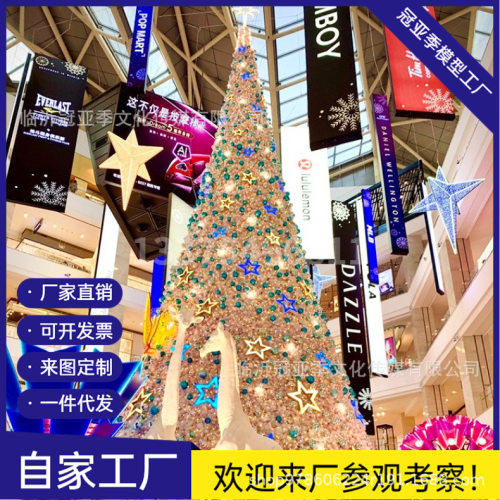 2022新款大型框架圣诞树 金色创意发光圣诞装饰 商场户外广场亮化