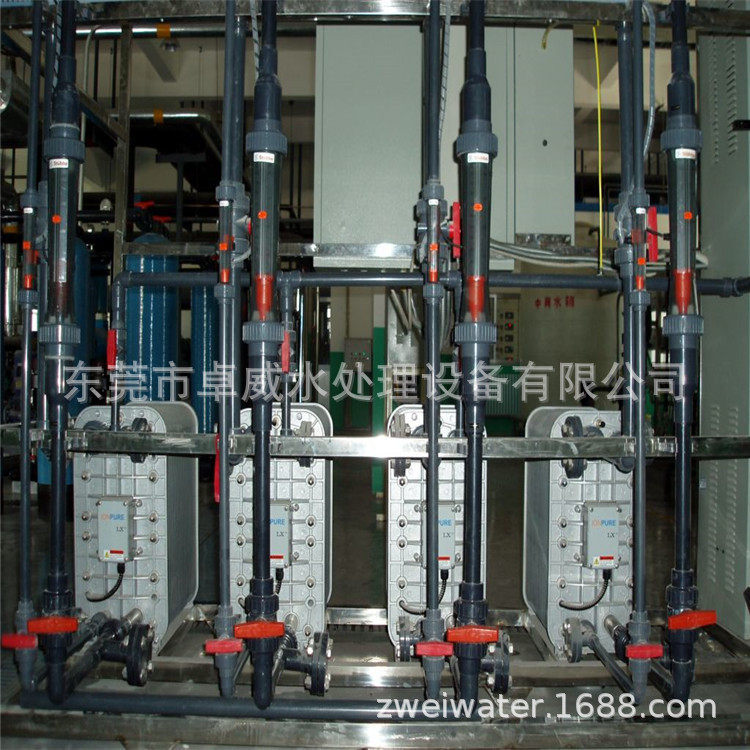 纯水设备高纯水装置反渗透水处理