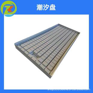 潮汐托盘ABS育苗盘水培蔬菜种植设备无土吸塑盆出口盘潮汐苗床
