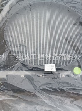 徐工挖机215C/散热器总成803083551现货