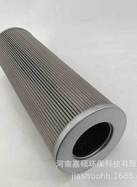 主电机轴瓦润滑低压泵站滤芯   01.E 70.25G.16.E.P   嘉硕环保