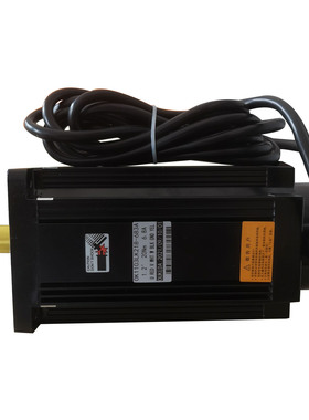 110三相电机20NM 铝外壳 110步进电机 110三相混合式电机 110BYG