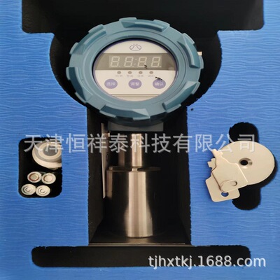 供应 DH-FCT 非插入磁感应清管器类通球指示器  外夹式清球指示器