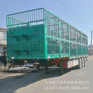 畜禽运输半挂车 拉猪拉羊 拉牛 二层液压升降半挂车