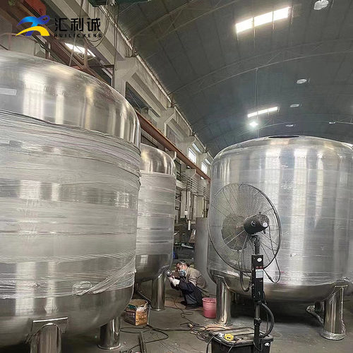 316l304不锈钢储水罐100吨50吨立式圆柱支撑脚压力容器储罐厂家