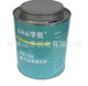 2kg 宇凯密封胶 YK536 罐