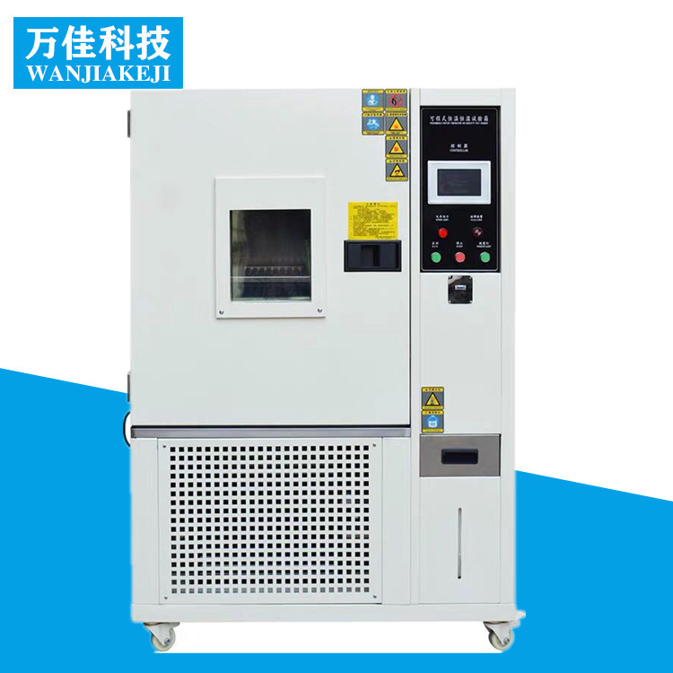 汽车配件用大型恒温恒湿试验箱 步入式恒温恒湿房图片