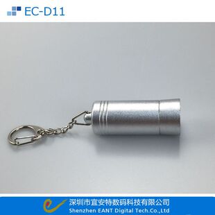 服装防盗扣超市磁扣强磁解扣器小标签硬标签磁扣取钉解锁器配件