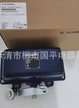 全新TA130-12/12Y-H-RMS-2451重型限位开关行程开关质保2年