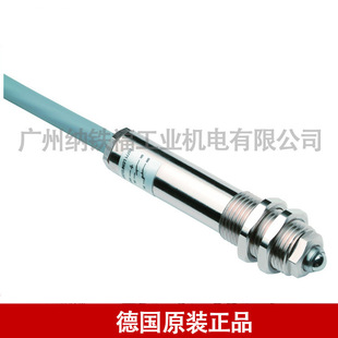 安士能EUCHNER EGT1/4A2000   001366  EGT1-4A2000行程开关