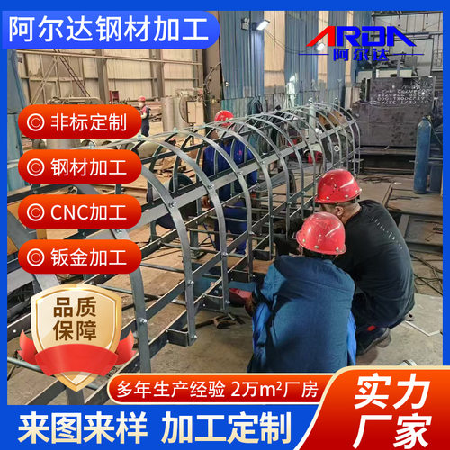 玻璃钢爬梯护笼井护笼上楼平台厂房建筑深水基坑梯笼钢构钢制