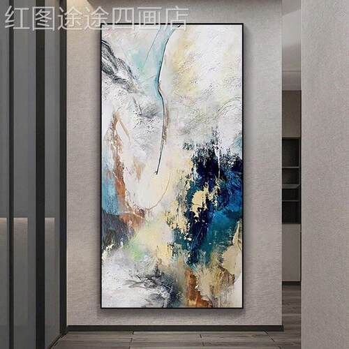 赵无纯极手绘手工油廊画竖版入户走玄关装饰画轻奢风抽箔象金挂画