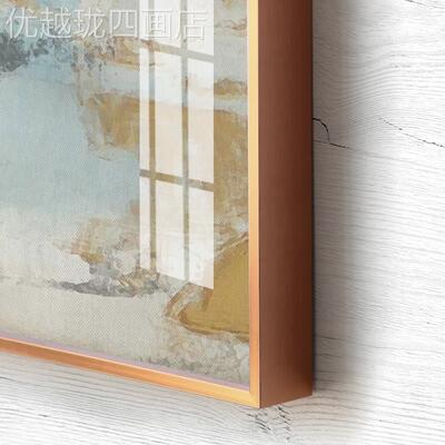 网红沙欧抽象水彩画客厅装饰式画铝合金有框挂画背景墙发壁油画