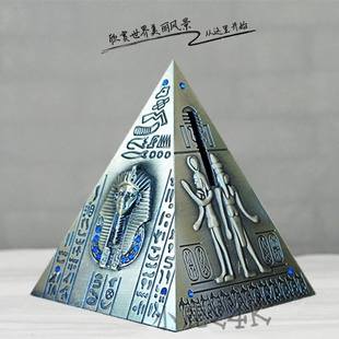 OQ5M金字塔模型铁艺时钟表地标建筑摆件埃及工艺品