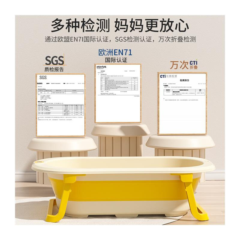 家用儿童大号洗澡盆婴儿智能感温浴盆可坐可躺折叠新生儿用品浴池,婴童用品,浴盆/浴桶,淘宝优惠券,粉丝福利购,淘宝优惠卷