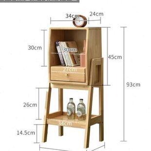 高档北欧实木收纳柜简易书架置物架现代简约落地小书柜家用