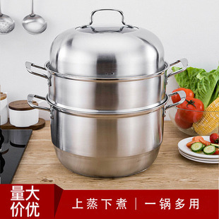 新款 工厂蒸煮多用礼品锅 加厚28CM不锈钢蒸锅单层双层单耳汤蒸锅