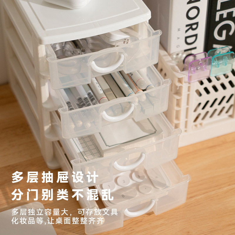 新款 塑料桌面整理收纳柜多功能文件柜创意多层组装抽屉式学生储