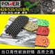 波速尔越野摩托车链条520加厚耐磨华洋克维O思彩色静音油封链恒舰