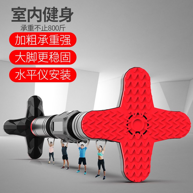 门上单杠家用室内拉伸吊r杆免打孔墙体引体向上器家庭单扛健身器