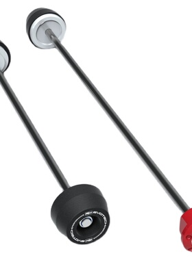 适用杜卡迪骇客Hypermootard 1100/EVO 08-12年改装前后轮轴防摔