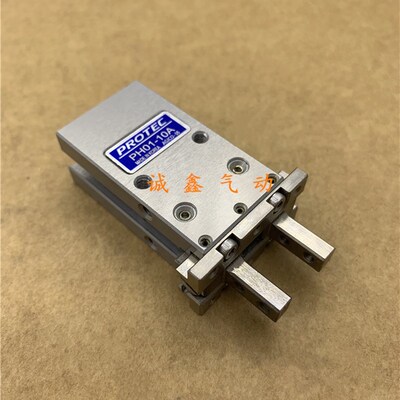 PROTEC气爪气缸PH01-06A-10A-16A-20A-E25A-30A-A1-B1-A2-B2-A1L-