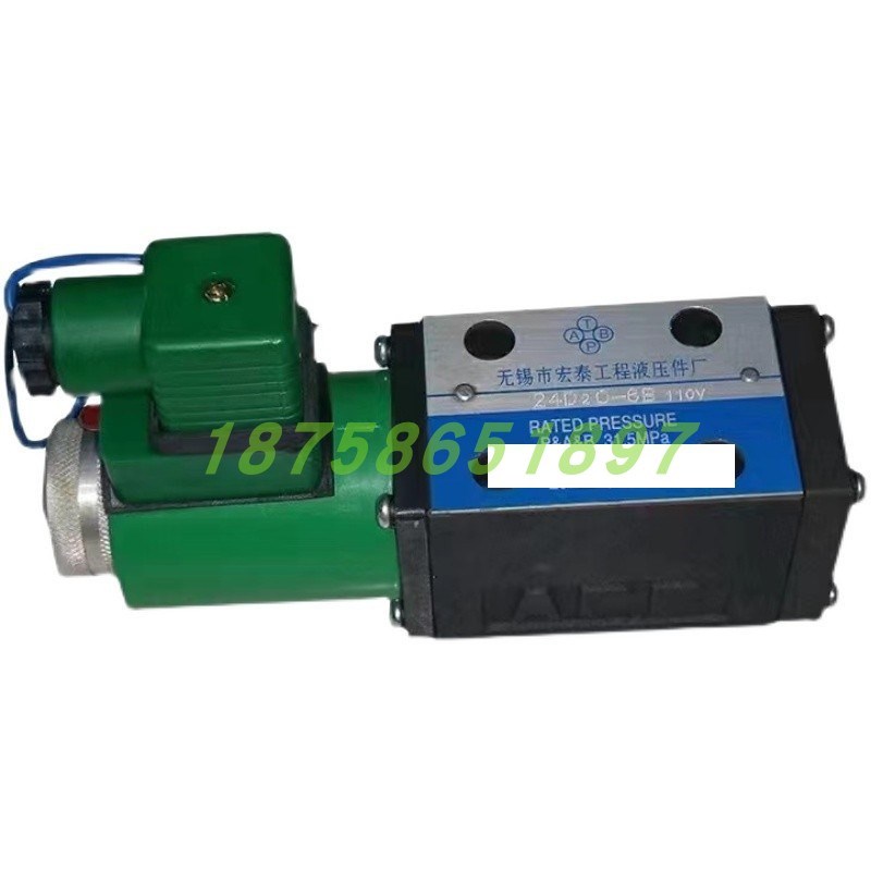 沙市摇臂钻床电磁换向阀 24D20-6Bw 24D2O-6B-5C 24FD20-6B F6B