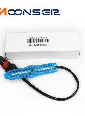 发电机零配d件组合一套 执行器ADC120调速板ESD5111传感器3034572